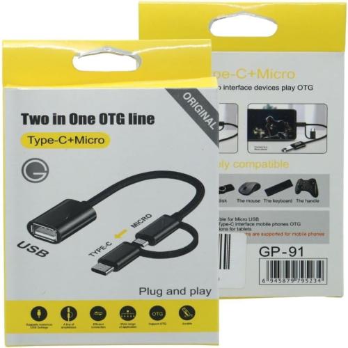 OTG Cable 2 in 1