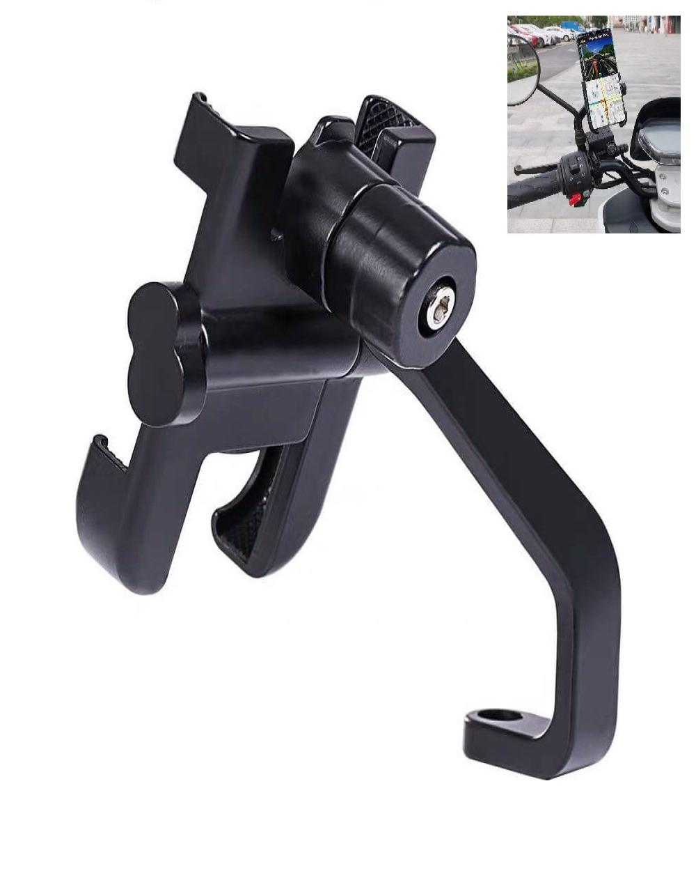 Phone Holder C2