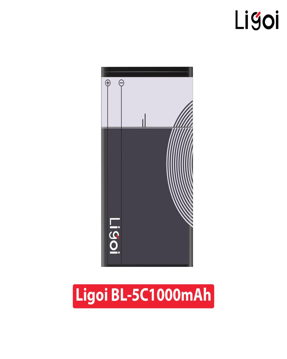 Excel Nokia Battery 1000mAh